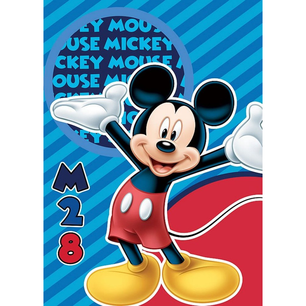 Mickey dekica za djecu