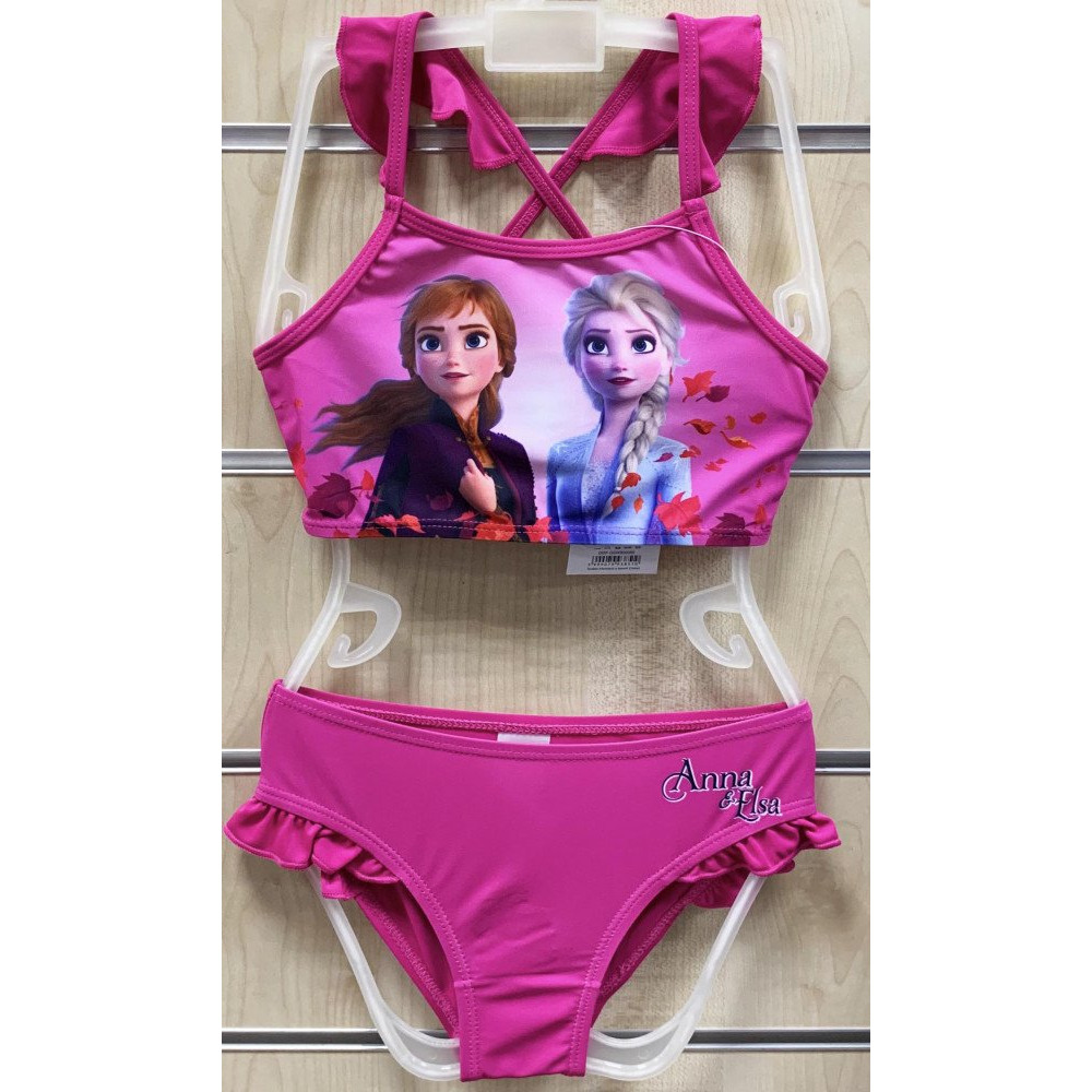 Frozen kupaći za curice